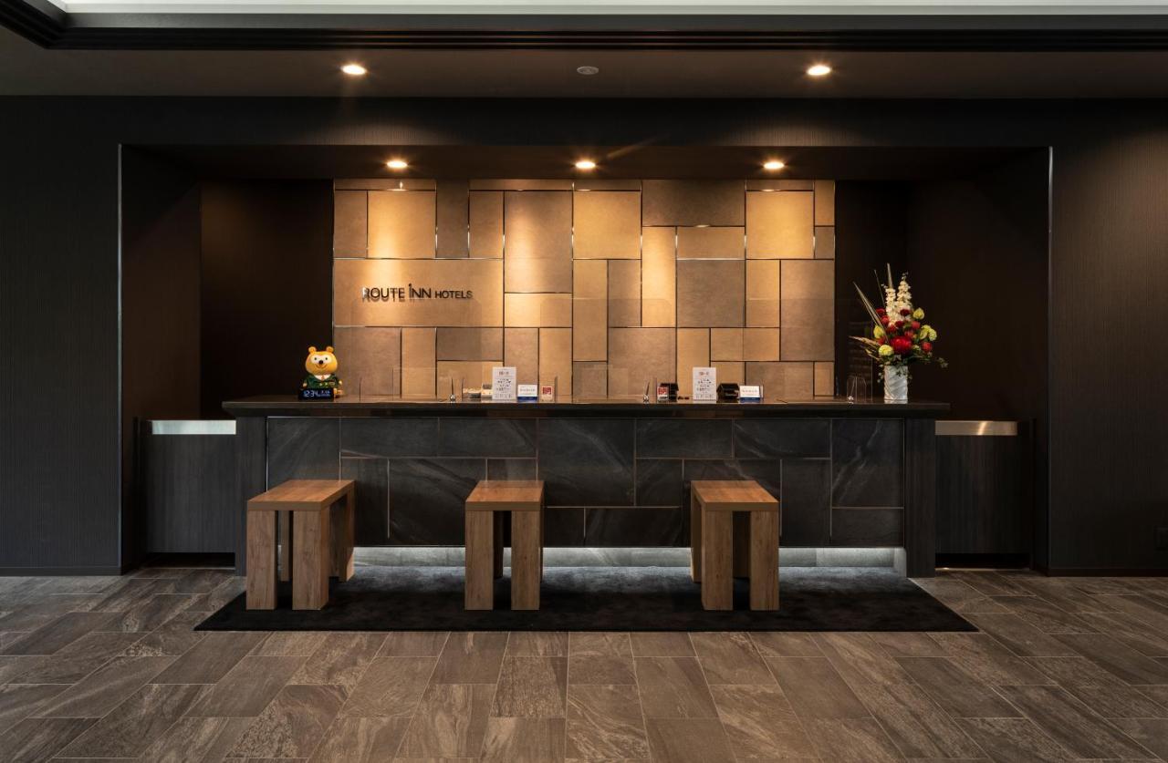 Hotel Route Inn Shikoku Chuo Shikokuchuo Exterior photo